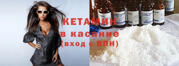 прущая мука Строитель