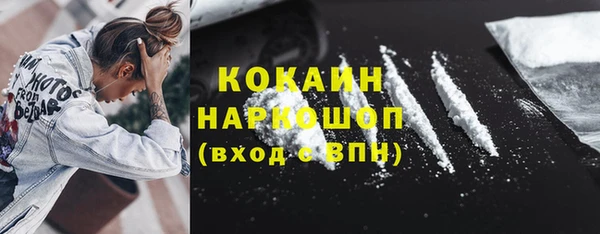 СК Струнино