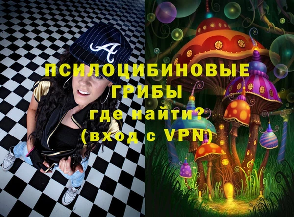 прущая мука Строитель