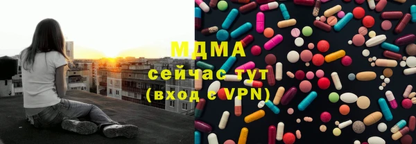 прущая мука Строитель