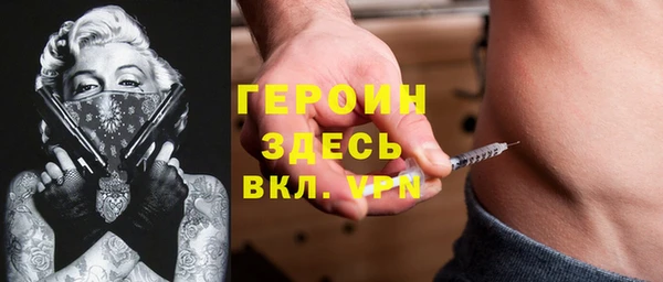 СК Струнино