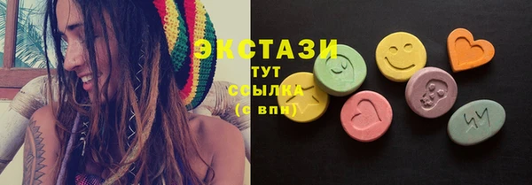 прущая мука Строитель