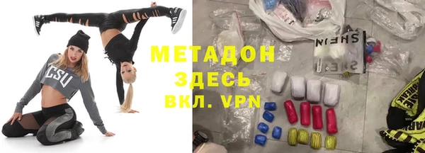 прущая мука Строитель