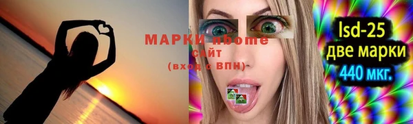 СК Струнино