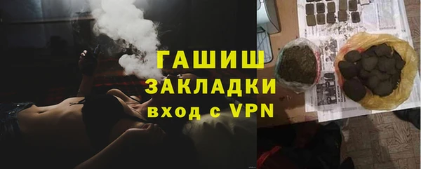 СК Струнино