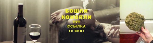 дурь Ступино