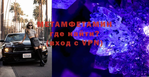 СК Струнино