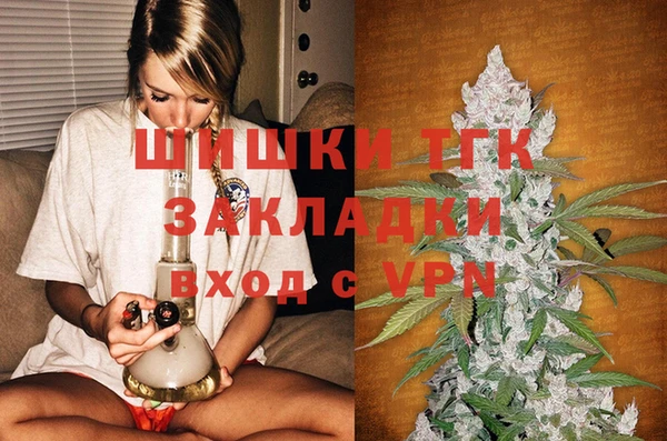 эйфоретик Абдулино