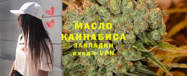 прущая мука Строитель