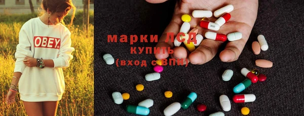прущая мука Строитель