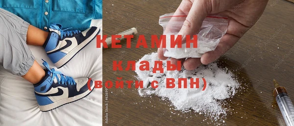 СК Струнино