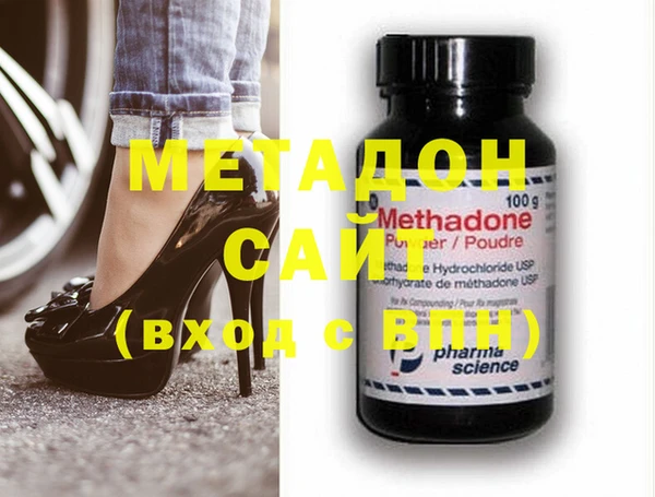 прущая мука Строитель