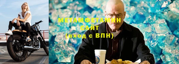 прущая мука Строитель