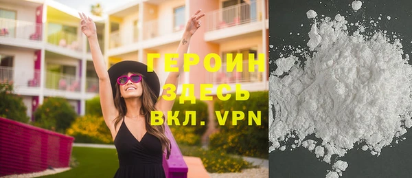 СК Струнино
