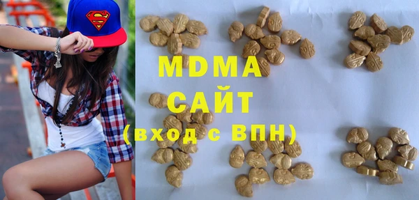 прущая мука Строитель