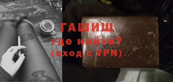 СК Струнино