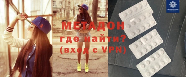 прущая мука Строитель