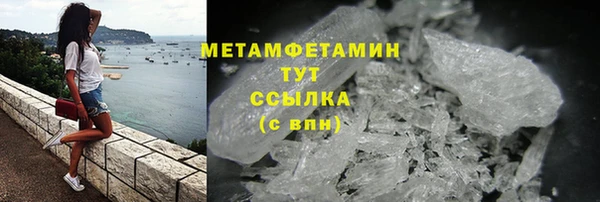 СК Струнино