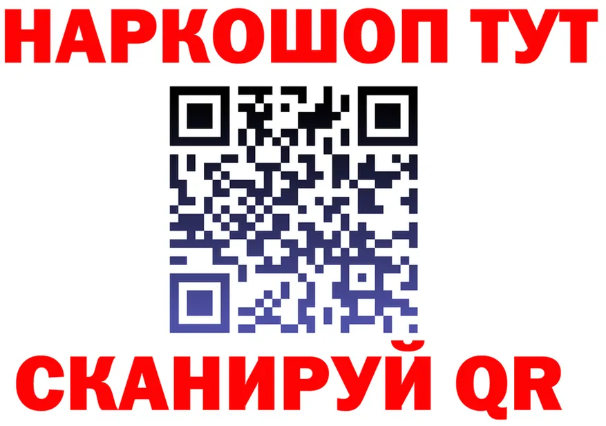 APVP СК зеркало площадка OMG Томилино