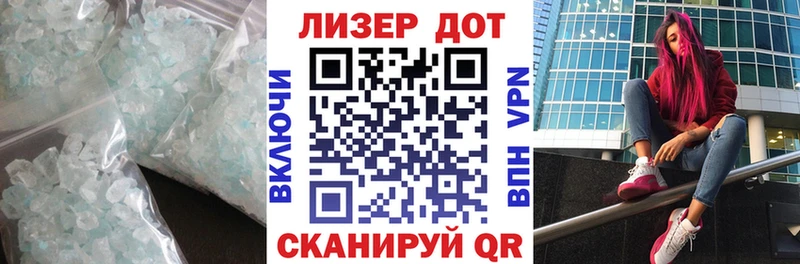 Лсд 25 экстази ecstasy  блэк спрут   Томилино 