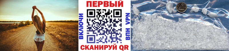 где купить наркотик  Томилино  Метамфетамин Декстрометамфетамин 99.9% 