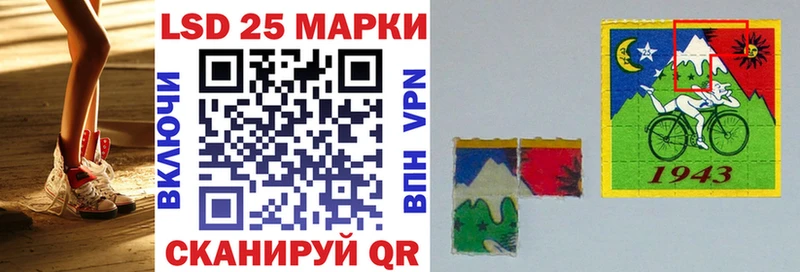 Марки NBOMe 1,5мг  Томилино 