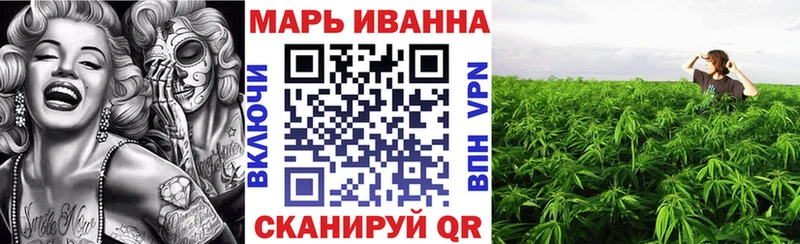 omg ссылки  Томилино  Канабис SATIVA & INDICA 